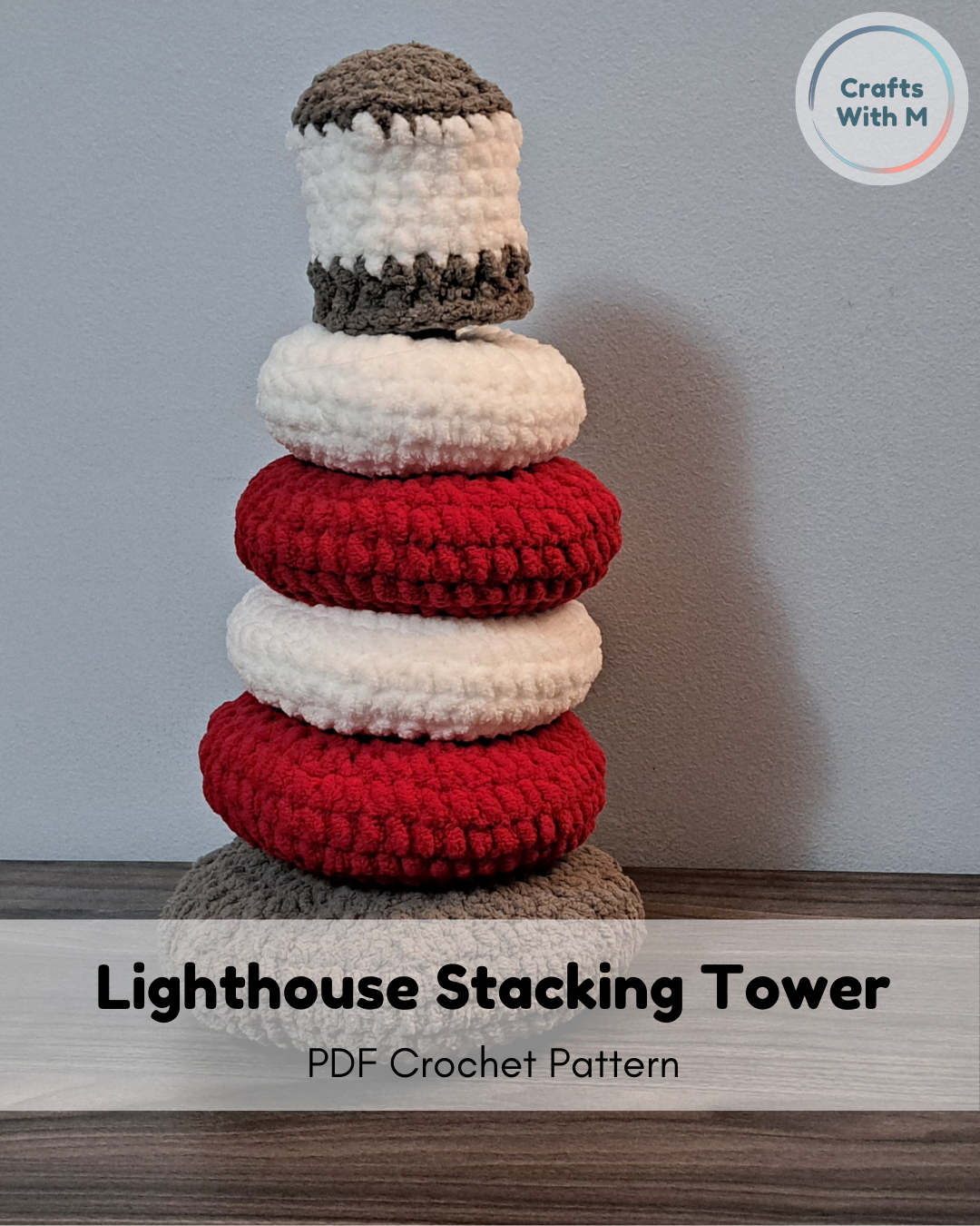 Lighthouse Stacking Tower Pattern