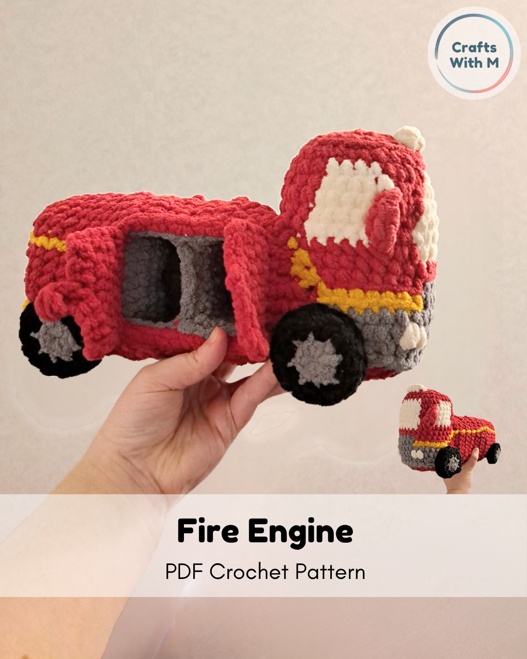 Fire Engine Pattern